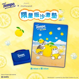 [贈品] TEMPO x mofusand限量版沙灘墊 