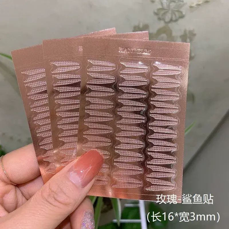 區域性微調整雙眼皮貼鯊魚貼內雙腫眼泡雙眼皮加寬超粘隱形貼