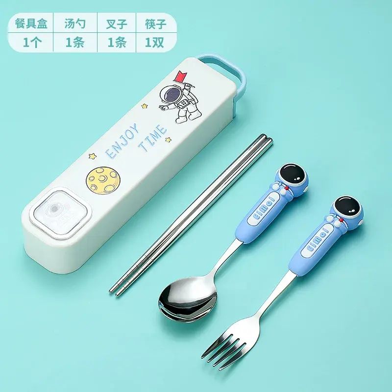 316不锈钢便携餐具套装勺筷子收纳盒硅胶手柄两件套餐具叉子