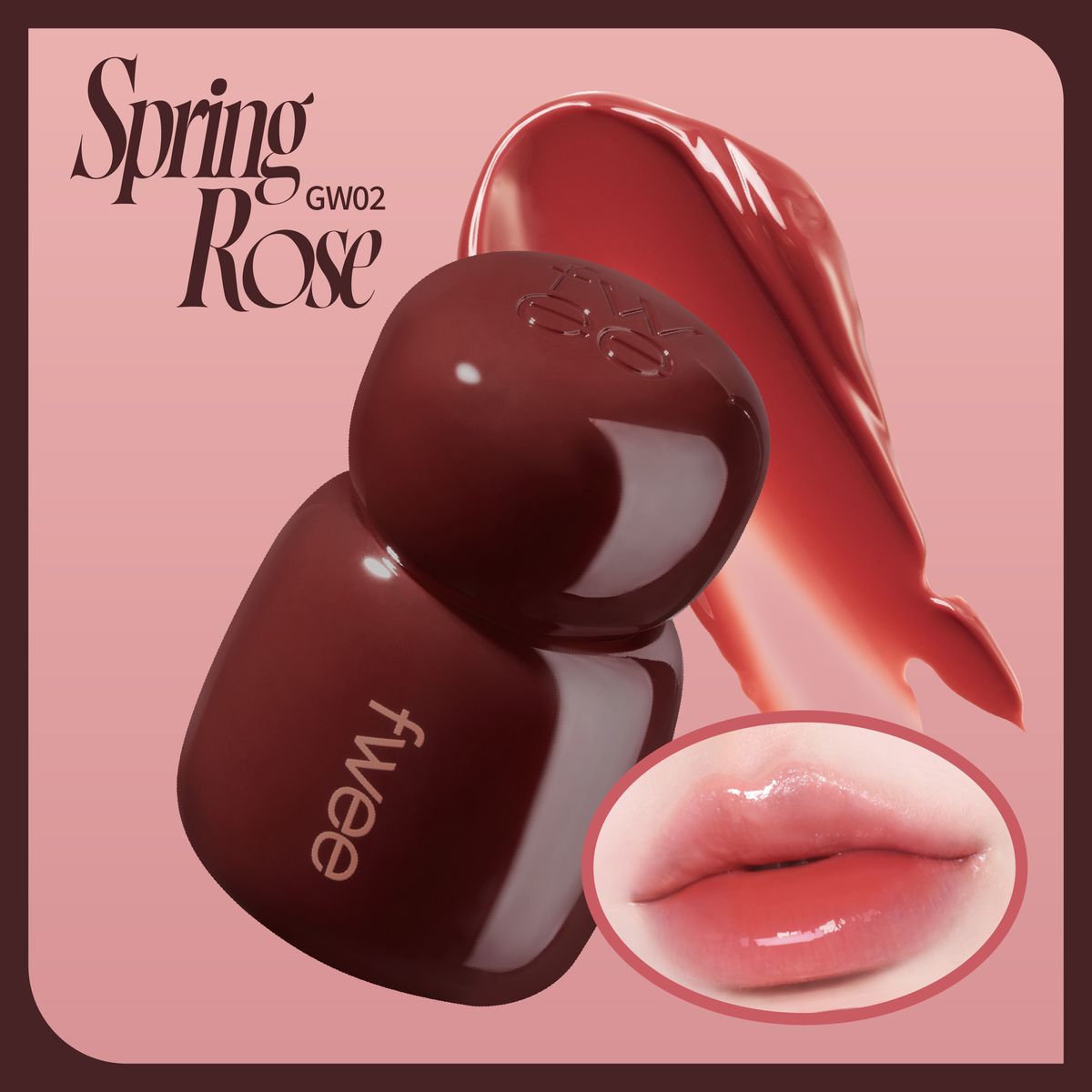 Rose Obsession 玫瑰心動鎖色唇露 GW02 Spring Rose