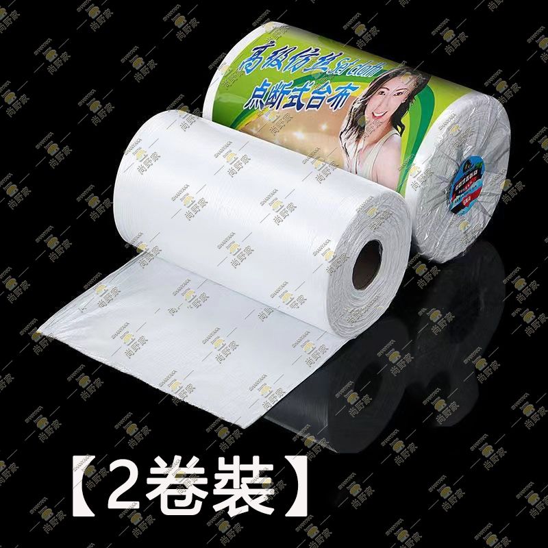 【2 package】household disposable tablecloth【small 140*140mm】 - HC1601-01