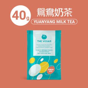 鴛鴦奶茶 植物性分離大豆蛋白 40G [0301](新舊包裝隨機)