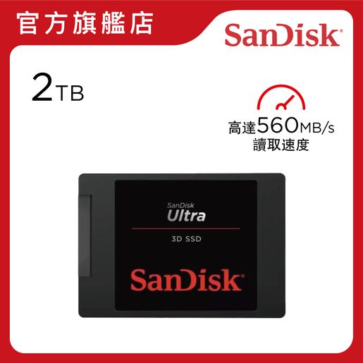 Sata Iii Internal Ssd Sandisk Sdssdh3 4t00 SanDisk Ultra 3D NAND