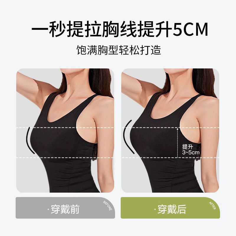 水滴胸貼防下垂隱形無痕聚攏防滑薄款透氣矽膠乳貼女- 常規款-1對裸貨 均碼