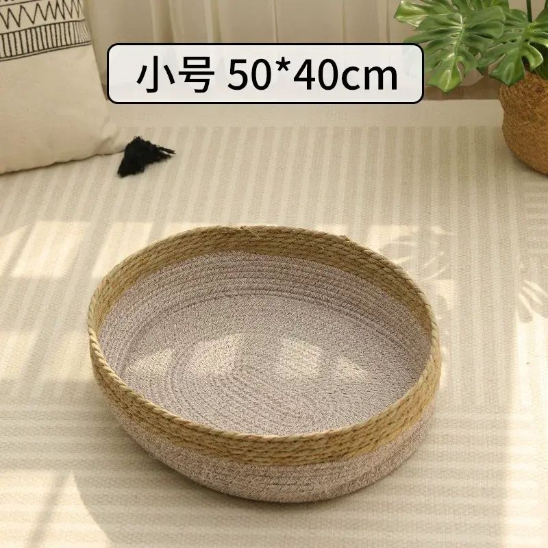 藤编猫窝四季通用蒲草窝网红冬季保暖猫咪床猫抓板狗窝猫宠物用
