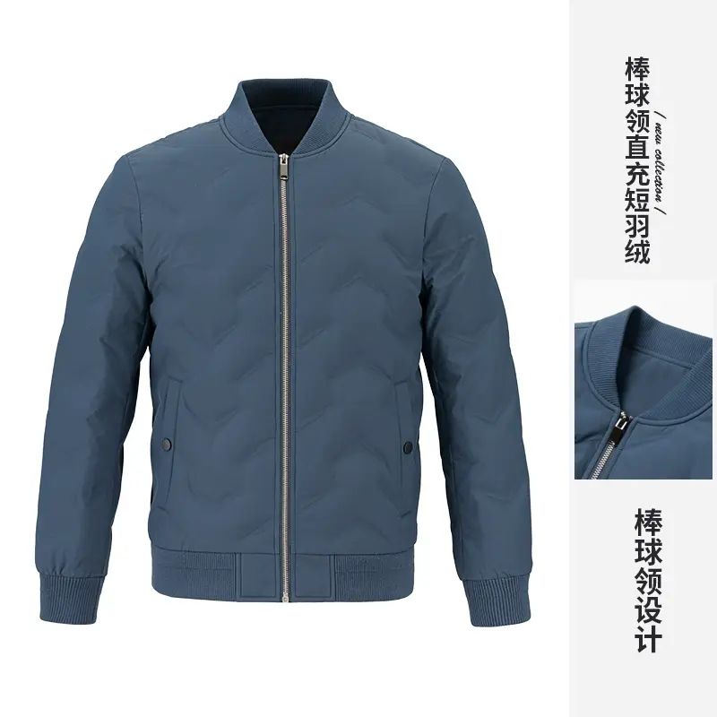 才子男裝棒球領夾克羽絨服男2024冬季新款白鴨絨保暖休閒短款外套