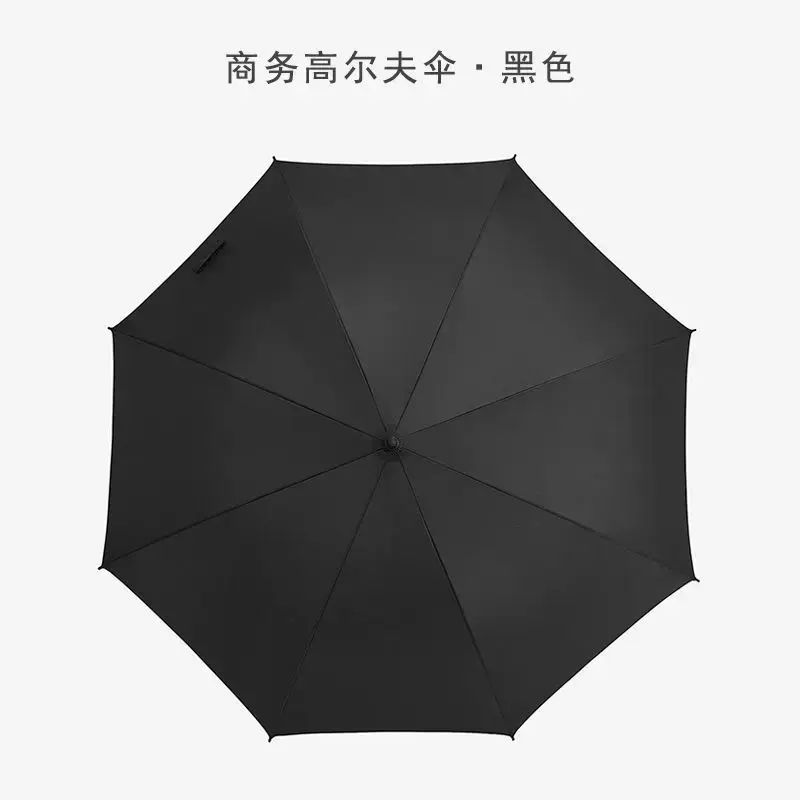 雙層防風自動雨遮加大加厚加固男士長柄雙人三人大號超大暴雨專用