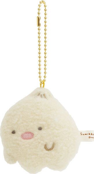 SX0717 Mascot (AB27003) (867269)