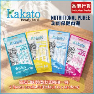 Kakato Nutritional Puree (15g x 4 pcs)**4 flavors available**Default is a random ** 