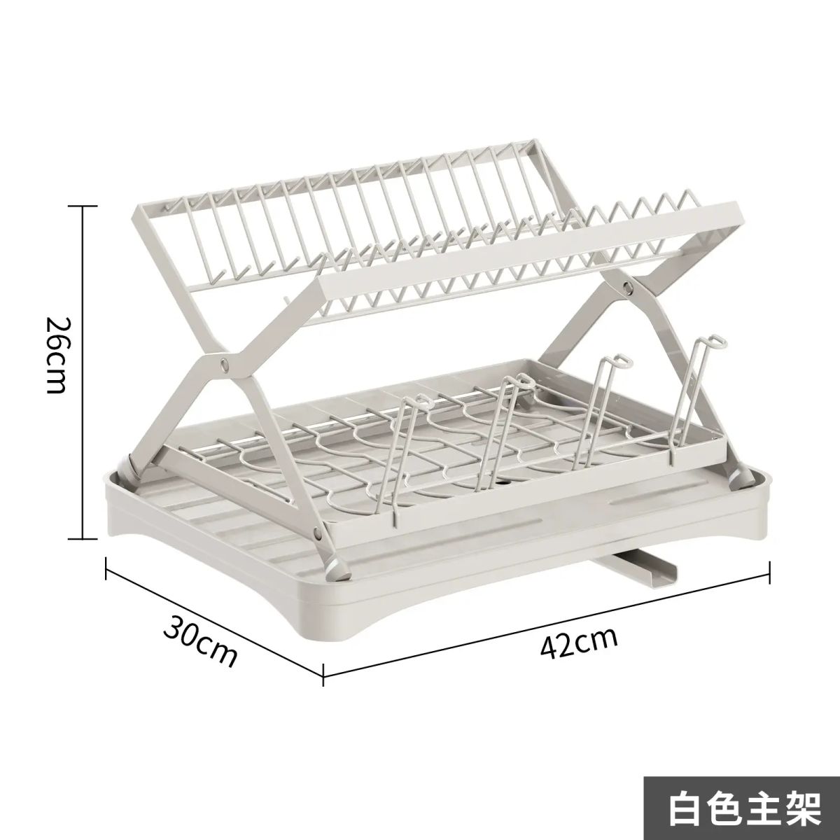 廚房碗碟碗盤瀝水收納架雙層可折疊多功能置物架家用