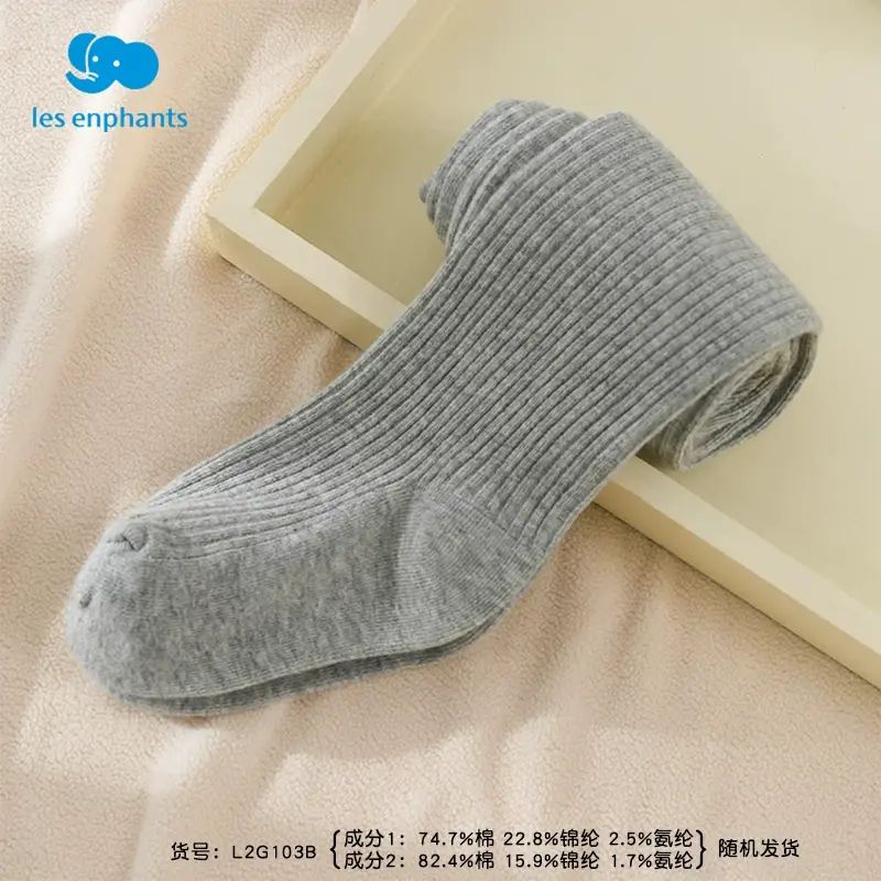 麗嬰房女童褲襪春秋款打底襪連體女孩白色外穿兒童舞蹈襪-灰色1條裝-精梳棉春秋款 S碼 推薦體重18-30斤 身高83-100cm