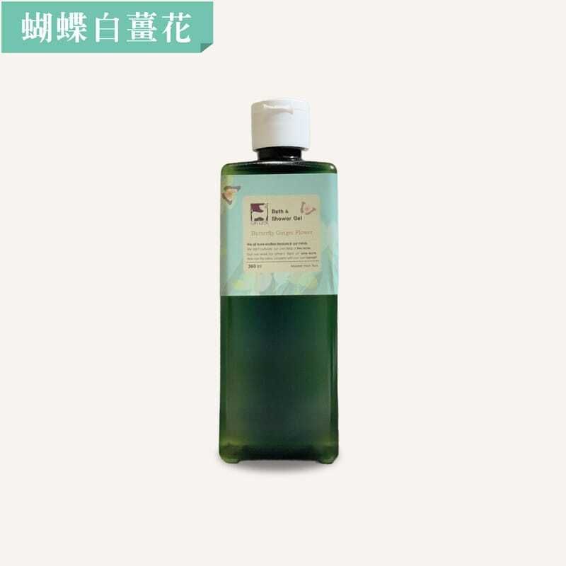 Butterfly Ginger Flower Bath Gel (360ml)(Bottle/cap/label/color may change due to batch random ship)