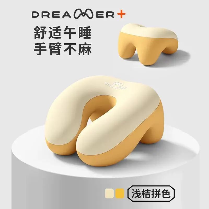 夏季學生中午睡覺抱枕不壓臉慢回彈助眠午休枕頭辦公室減壓趴睡枕