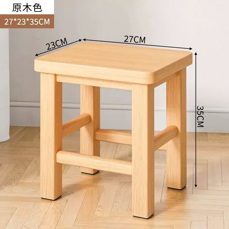 儿童椅实木凳子小板凳方凳矮凳家用小凳子小木凳换鞋凳木质小椅子
