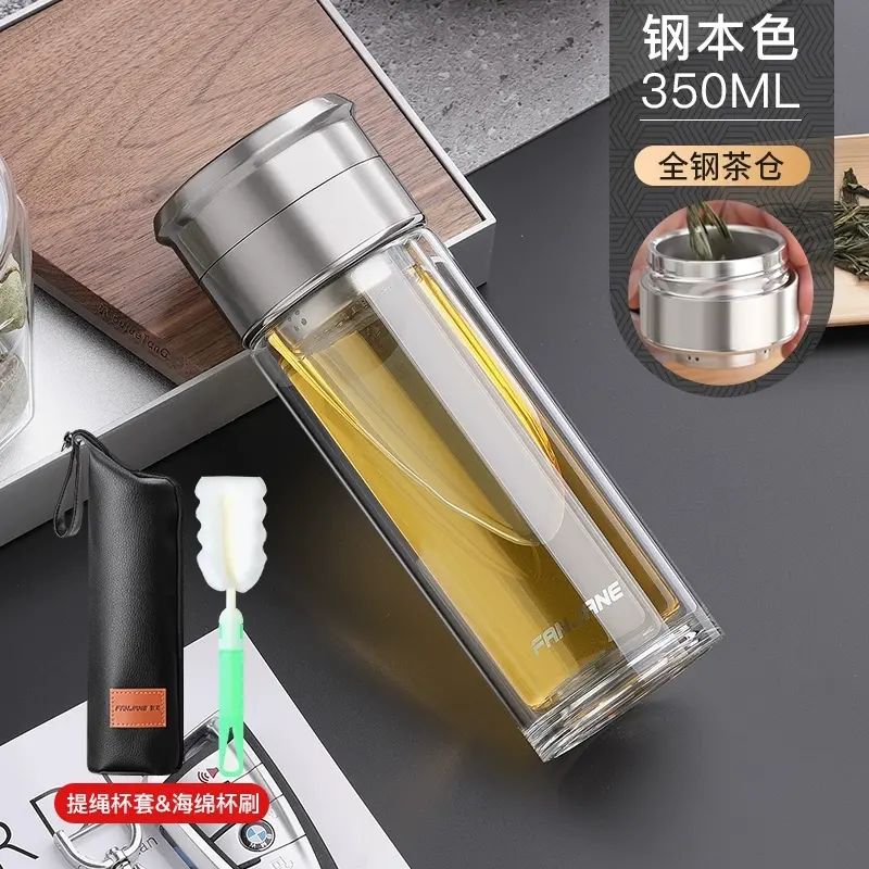 德国网红茶水分离泡茶杯男女迷你双层隔热玻璃杯过滤便携简约水杯