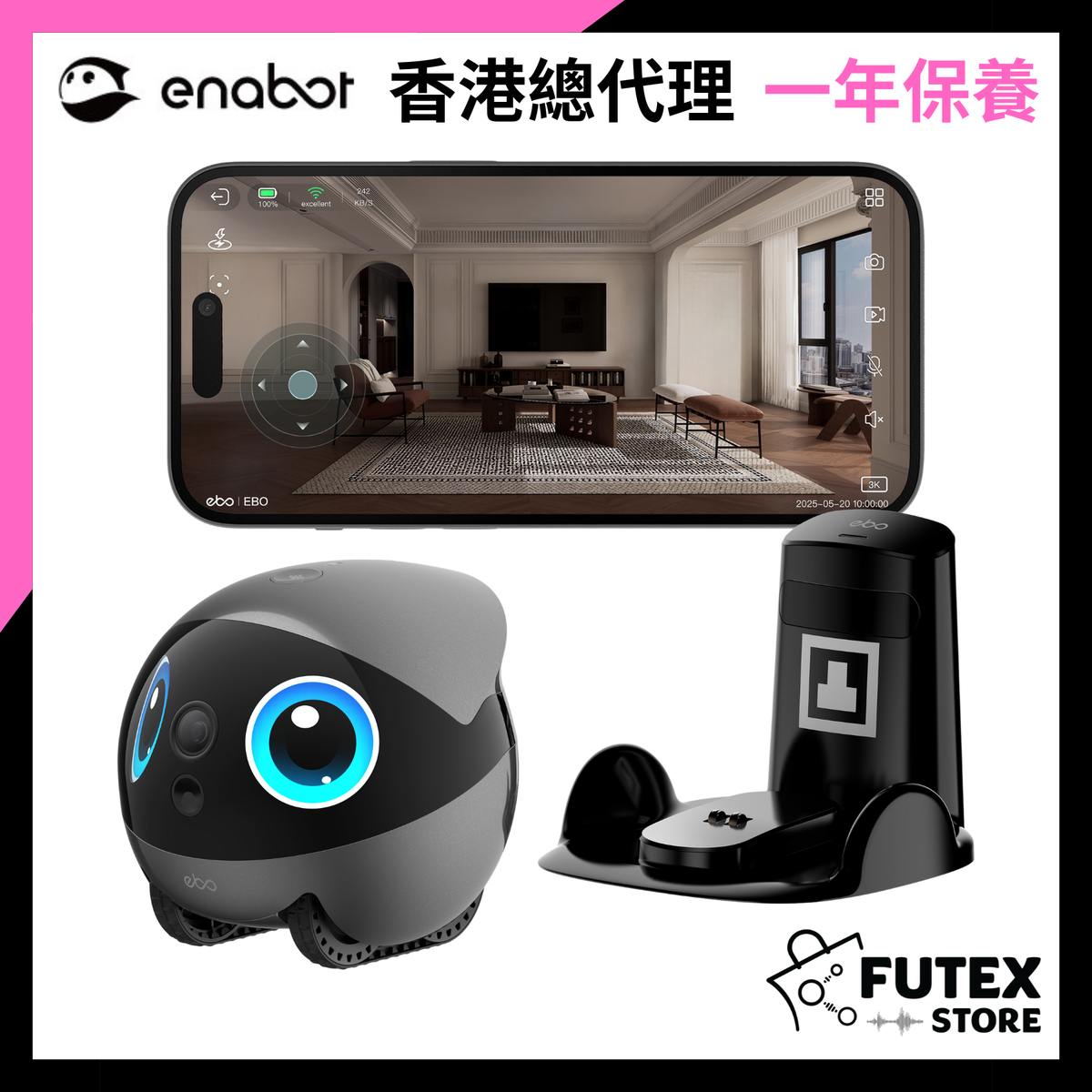 Enabot | Ebo Air 2 Plus-水墨灰 | 陪伴機械人| 輕巧智能機器人| 寵物互動機械人| 移動鏡頭 | HKTVmall ...