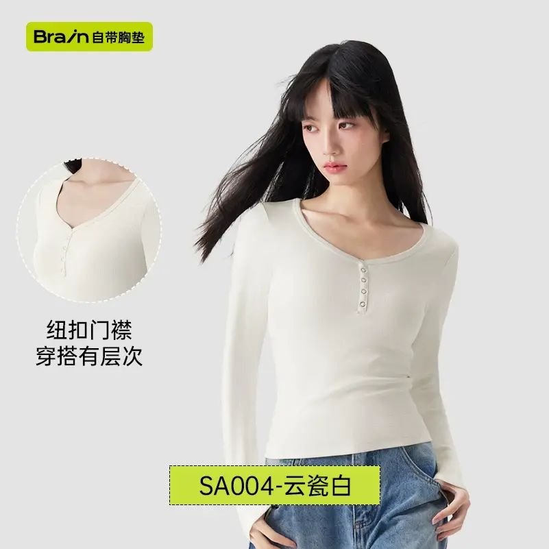 Half practice base shirt with chest pad  warm innerwear  aut-【Far-infrared heating】Cream white S