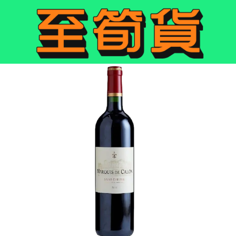 Croix de Beaucaillou 2017