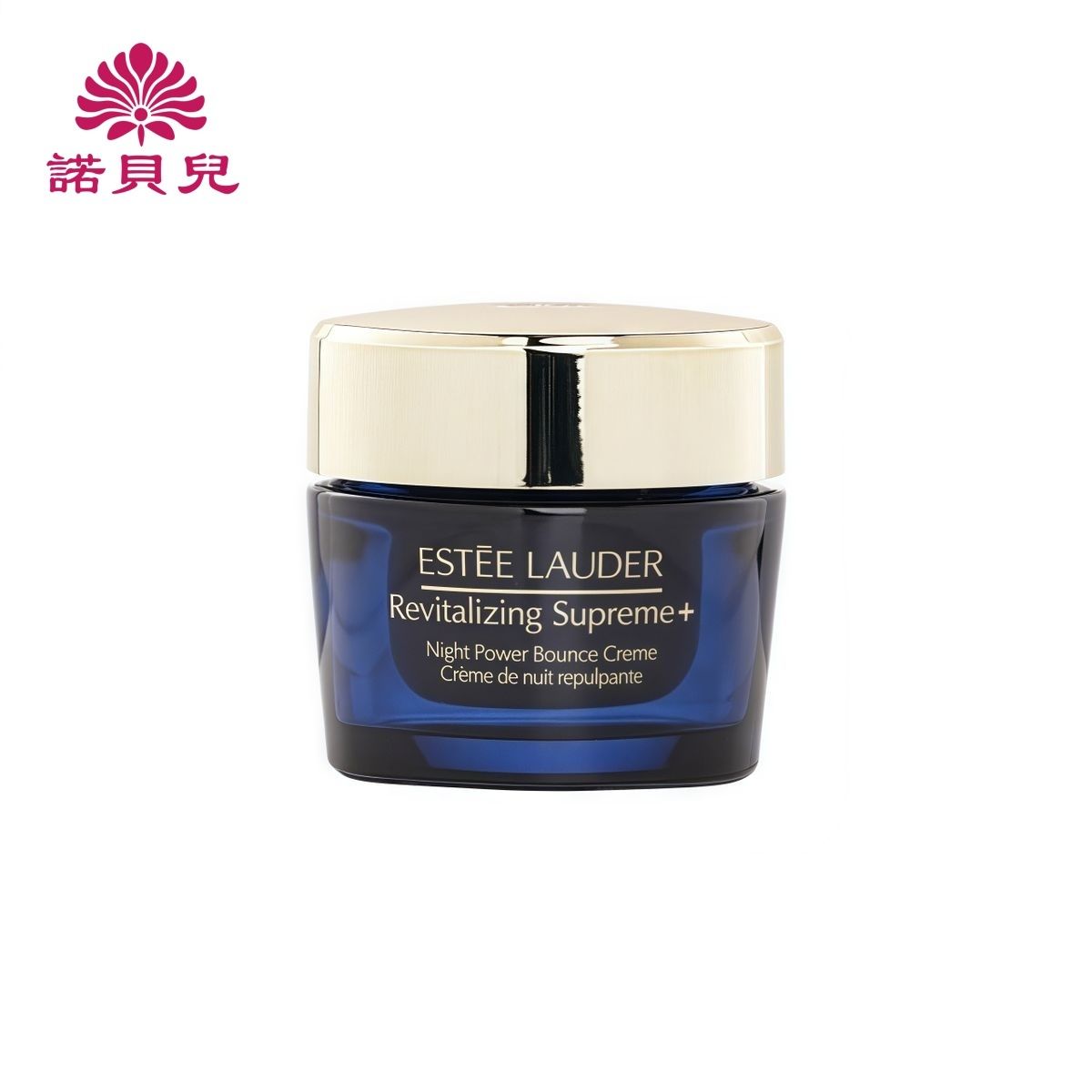 Revitalizing Supreme+ Night Power Bounce Creme 75ml [Exp:2026.12] (Parallel Import)