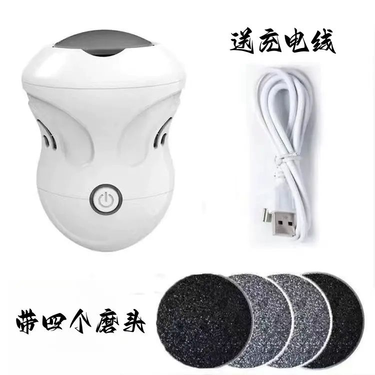 This electric foot file is the perfect choice for foot care. It's USB rechargeable, convenient