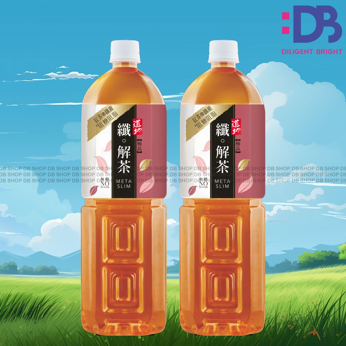 (家庭大支裝) 極品纖。解茶 (1.5升 X 2)新舊包裝隨機發放