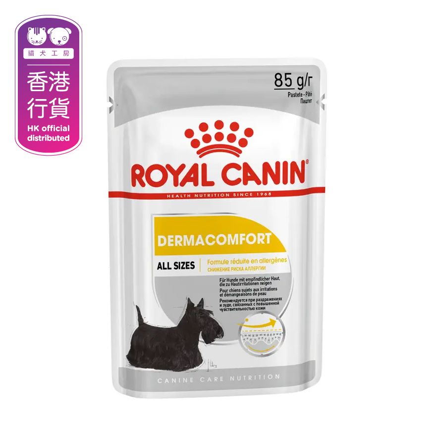 CCN Dog Dermacomfort Pouch (85g) LOAF   