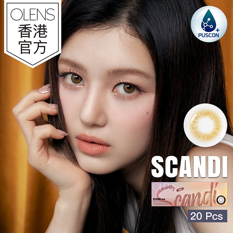 SCANDI HAZEL 1 DAY 彩色隱形眼鏡 榛子啡色 日拋 (20片裝) (度數: -7.00)