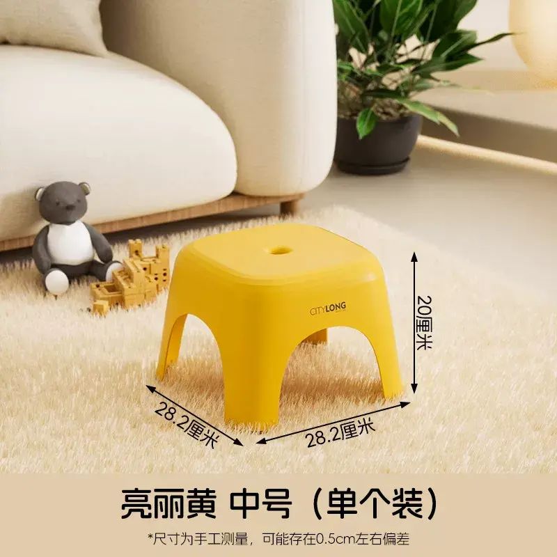 家用可叠放塑料小凳子闪亮登场 轻巧便携不占空间 防滑设计守护安全 浴室客厅皆适用 儿童踩脚成人坐都稳 当作茶几凳方凳超实用
