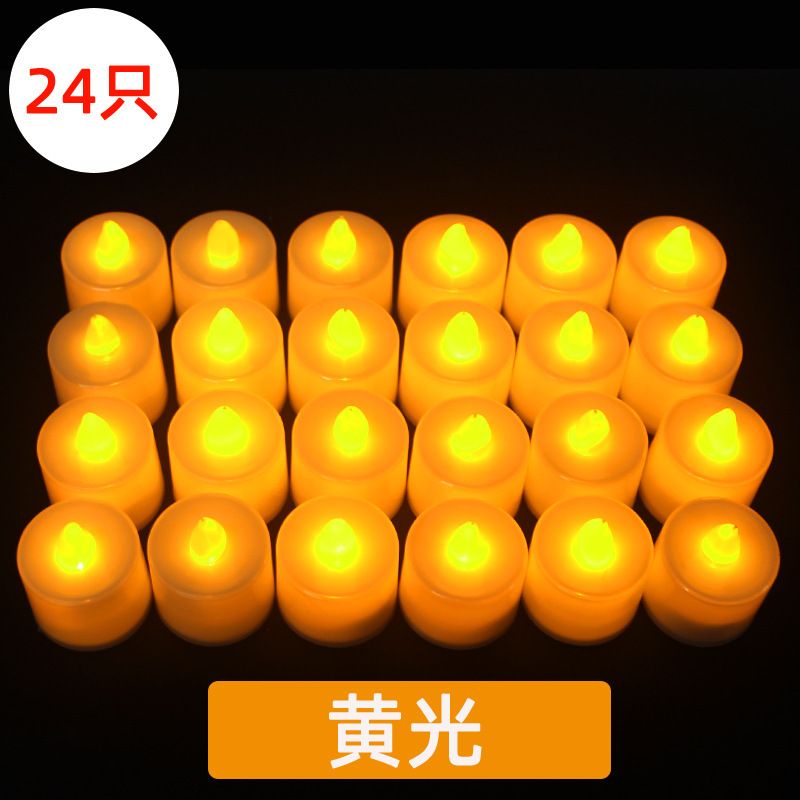 LED電子蠟燭燈 浪漫婚禮生日會場佈置道具 防水遙控蠟燭燈- 白外殼黃光微閃（24的整數倍起拍） 均碼
