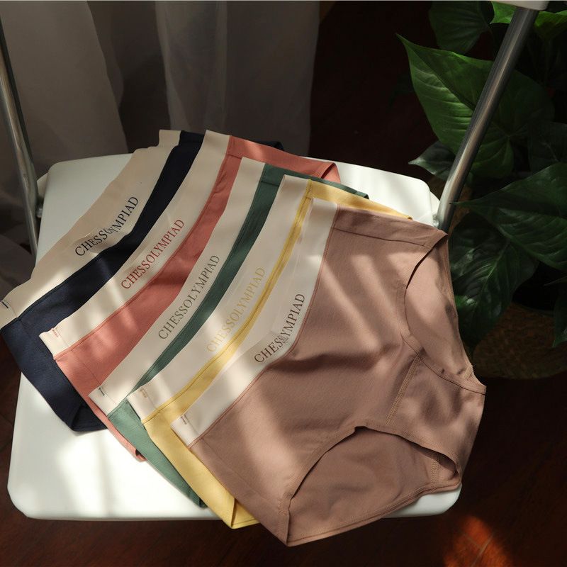 莫代爾棉無痕邊女裝內褲 柔軟舒適 少女三角褲 運動透氣- 尼羅藍 均碼預售