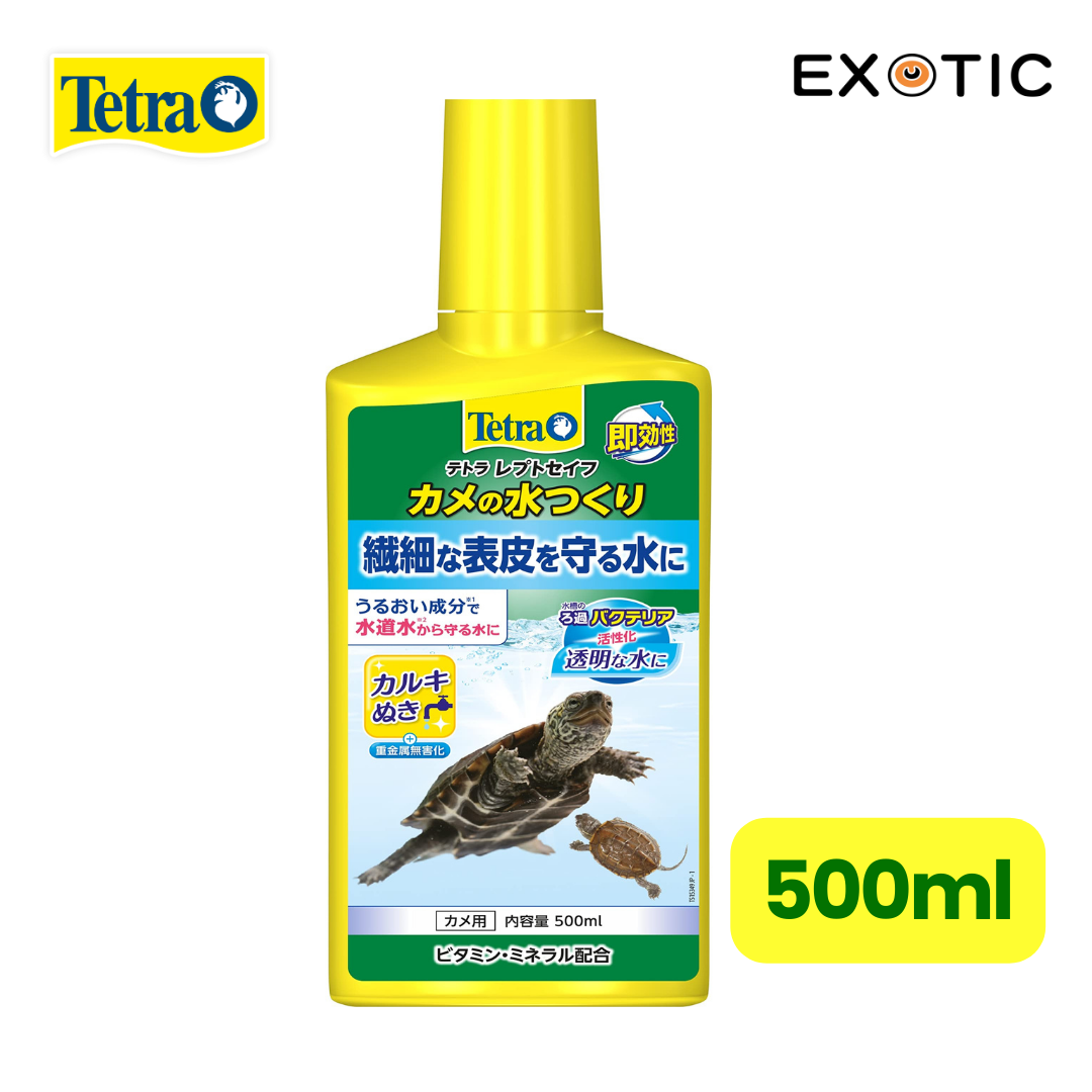 德國 Tetra 水龜新水劑 500ml (日本版) #TA 77086
