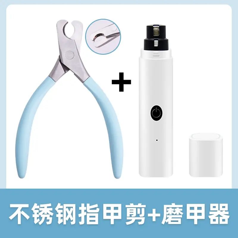 田園犬專用指甲剪一體式指甲鉗狗狗指甲刀剪指甲不銹鋼剪寵物用品