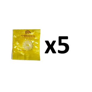 [贈品] 檸檬酸除垢劑(10g) 5包 不設保養或退換 (到期日: 2027年3月) 
