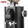 尼布新款咖啡磨豆機K-64S 商用定量電動咖啡豆粉碎機 外調研磨機