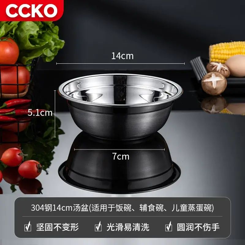 CCKO304不鏽鋼盆家用廚房加厚湯盆成人打蛋和麪盆可用烘焙特大盆