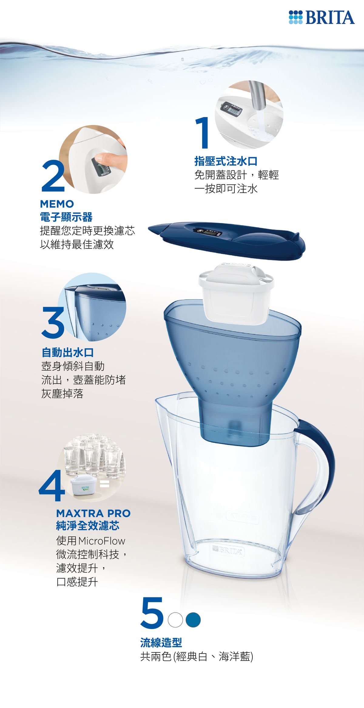 brita-marella-xl-3-5l-maxtra-pro-12