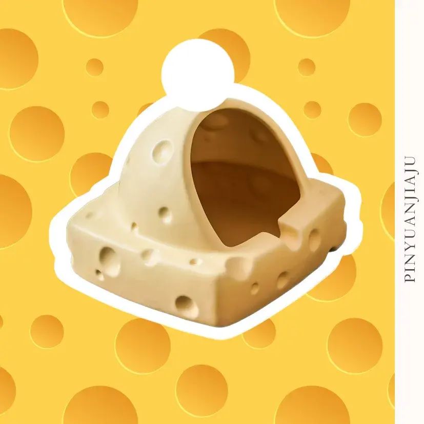 奶酪陶瓷烟灰缸可爱搞怪高级感防飞灰办公室卫生间轻奢高级感摆件