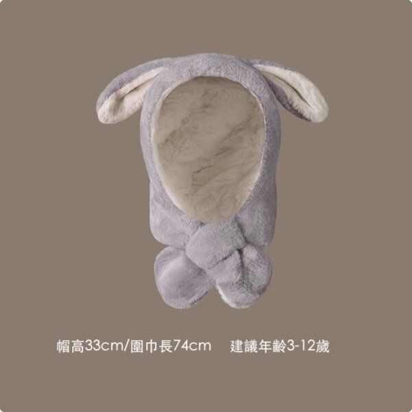 加絨保暖一體帽子圍巾(均碼 DRMZ02;淺灰)