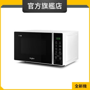 MS2005W 20公升/800瓦 微波爐 (惠而浦官方旗艦店)