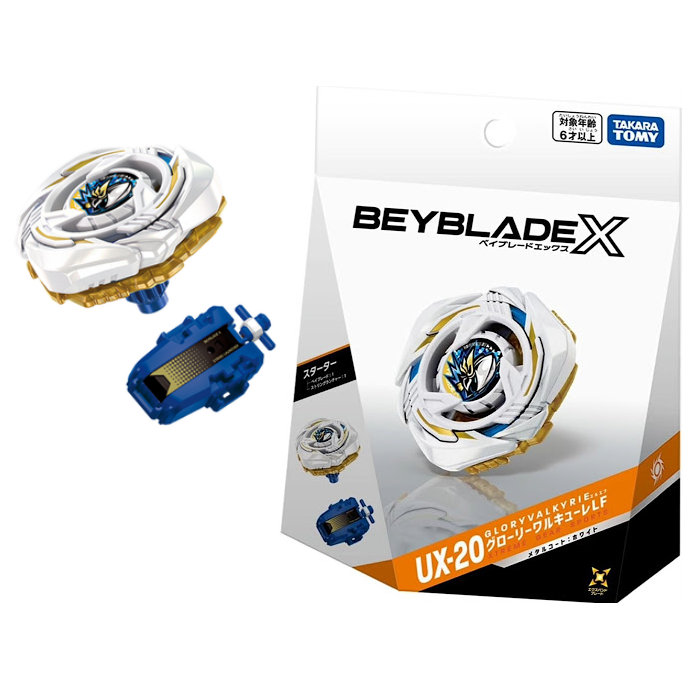 TAKARA TOMY | Beyblade X - UX-20 Starter Glory Valkyrie LF