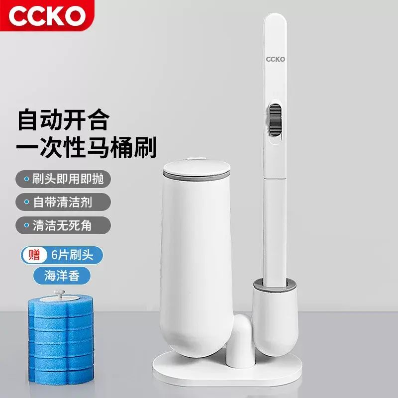 CCKO Disposable Toilet Cleaning Brush with Long Handle and Replaceable Brush Head