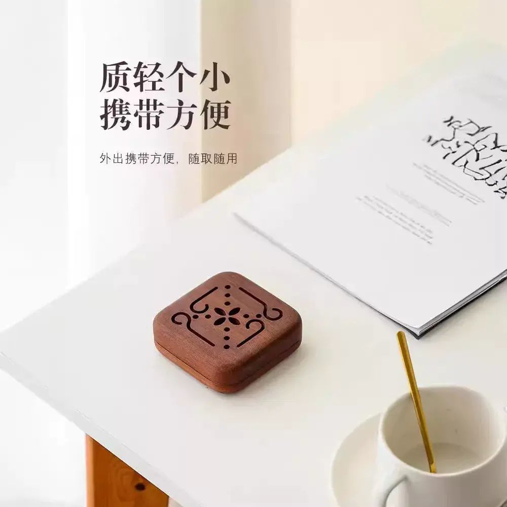 黑胡桃养神香薰炉盘香盒禅意胡桃木茶道香炉家用小檀木沉香