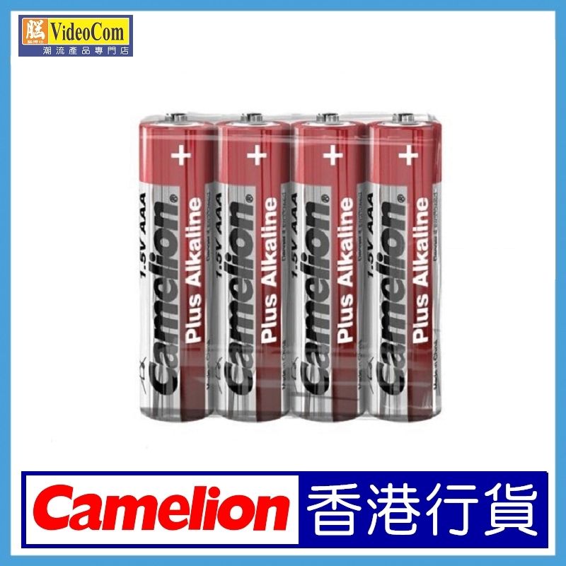 AAA Plus Alkaline Batteries (RED) 1.5V (4pcs,Blister) LR03-SP4A HK Original 873999000425