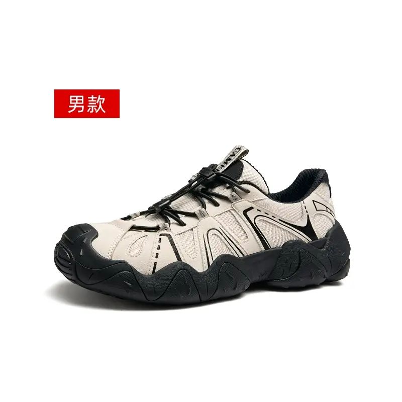 骆驼云山户外登山鞋女士丑萌鞋2025夏季新款透气网面运动徒步鞋女