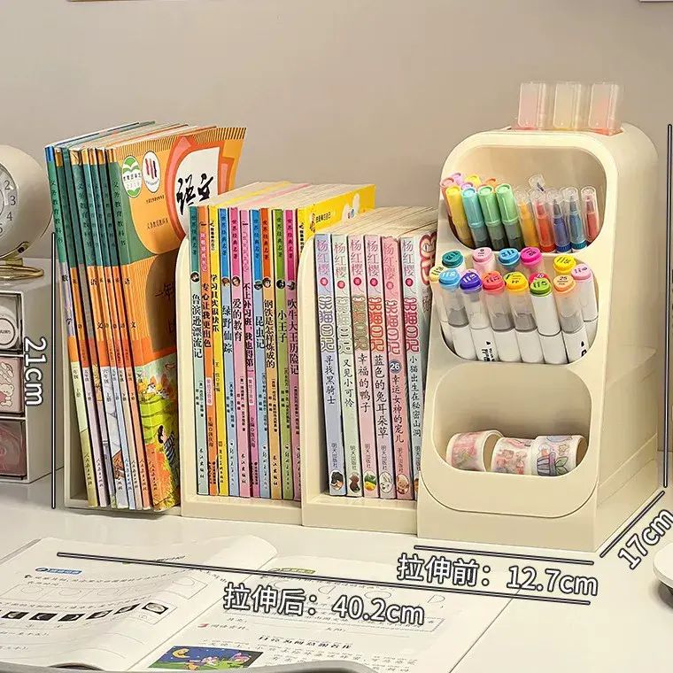 Desktop Book Organizer Bookend