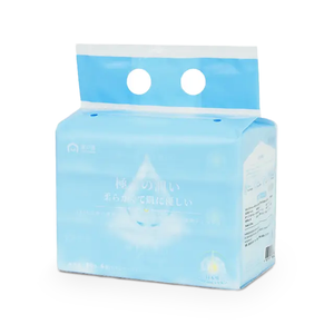 【Free Gift】Yohome Moisturizing 100% Natural 4PLY Soft Lotion Tissus 