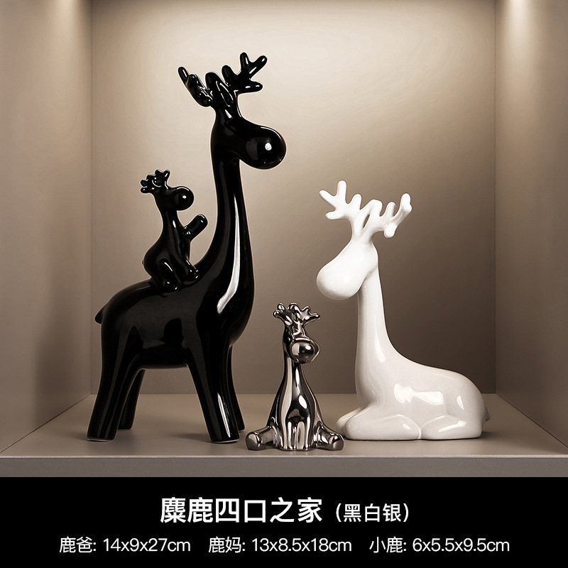 酒柜装饰品家居客厅玄关电视柜餐边柜红酒架摆件