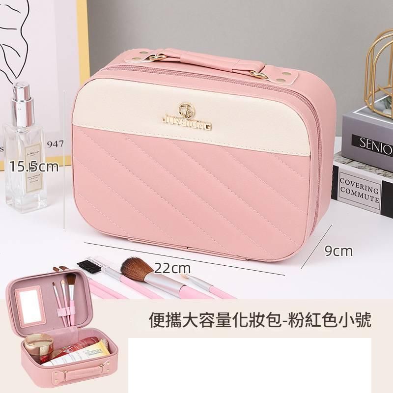 化妆品收纳盒 轻奢高档手提大容量化妆箱 便携化妆包 结婚伴手礼盒 储物盒