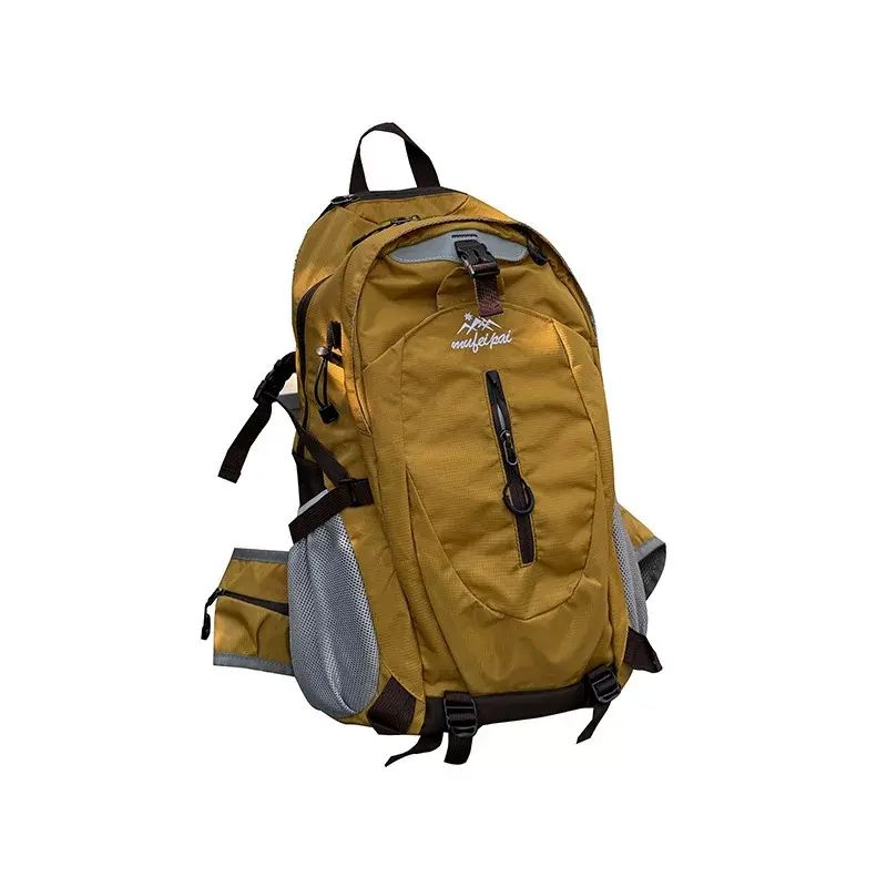 户外运动登山包大容量男女多功能旅行双肩包通勤百搭时尚背包徒步