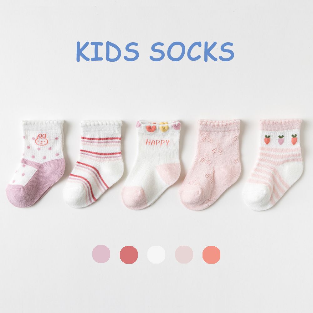 Spring and Summer Mesh Breathable Medium Cuff Cotton Children's Socks -B222-Love Carrot 0-1 year old